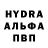 Кетамин VHQ Nikita Last