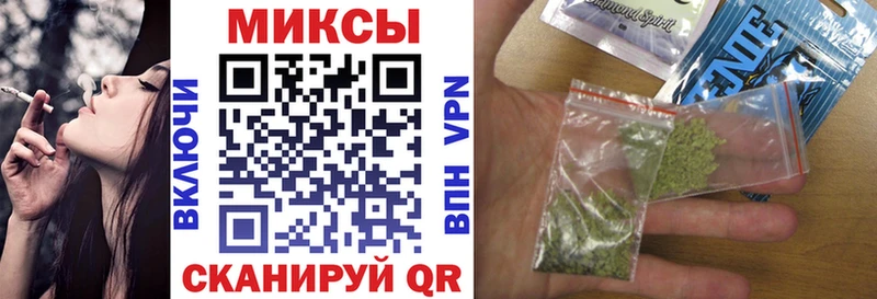 цена наркотик  Орск  гидра как зайти  Бутират бутандиол 