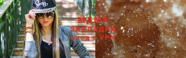 прущие грибы Верхний Тагил