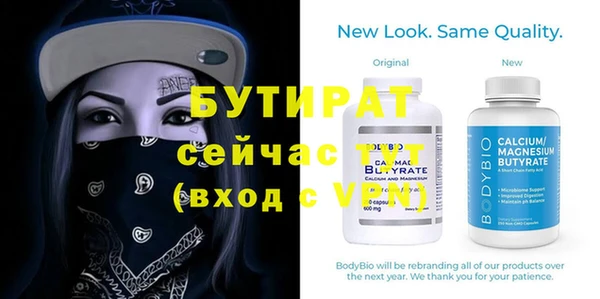 кокаин VHQ Верхнеуральск