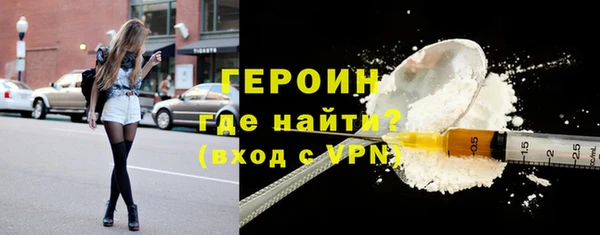 кокаин VHQ Верхнеуральск