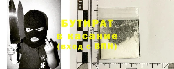 кокаин VHQ Верхнеуральск