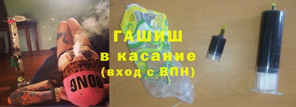 кокаин VHQ Верхнеуральск