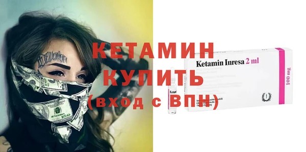прущие грибы Верхний Тагил