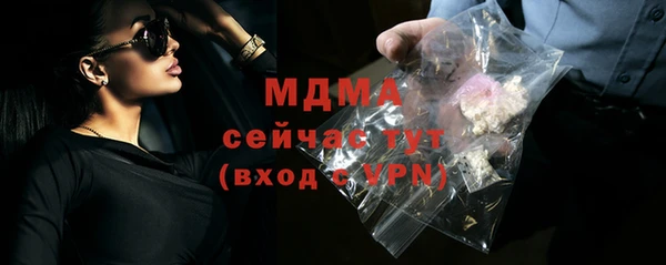 кокаин VHQ Верхнеуральск