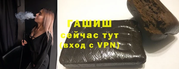 кокаин VHQ Верхнеуральск