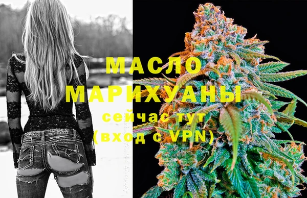 кокаин VHQ Верхнеуральск