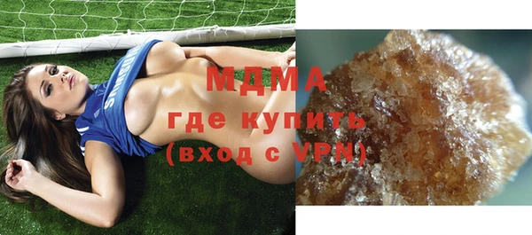 кокаин VHQ Верхнеуральск