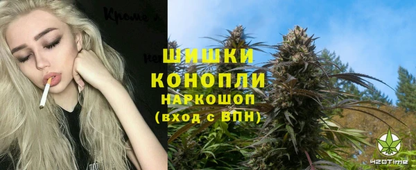 кокаин VHQ Верхнеуральск