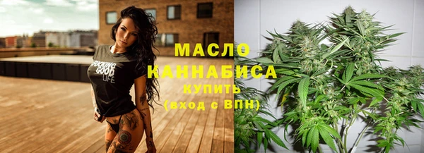 кокаин VHQ Верхнеуральск
