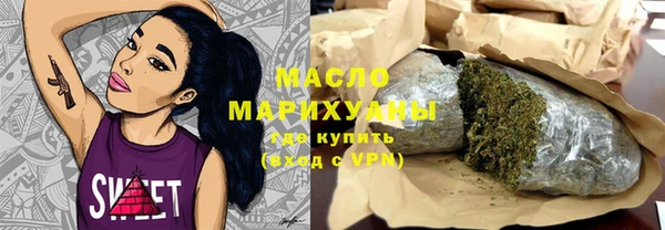 прущие грибы Верхний Тагил