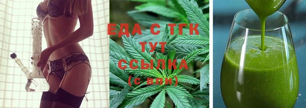 кокаин VHQ Верхнеуральск