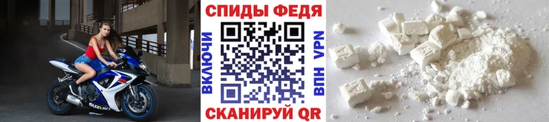 продажа наркотиков  Орск  ссылка на мегу зеркало  МЕТАМФЕТАМИН мет 
